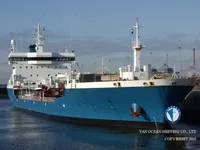 Ọkọ̀ tí ó mú epo / kemikali fún tà