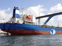 Ọkọ̀ tí ó mú epo / kemikali fún tà