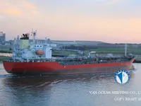 Ọkọ̀ tí ó mú epo / kemikali fún tà