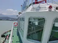 Ọkọ omi ti o fa fún tà