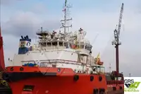Ọkọ omi ti o mu ọja fún tà