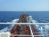 Ọkọ̀ tí ó mú epo / kemikali fún tà