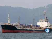 Ọkọ̀ tí ó mú epo / kemikali fún tà