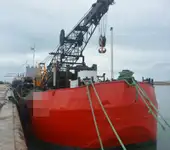 Ọkọ̀ fún tà