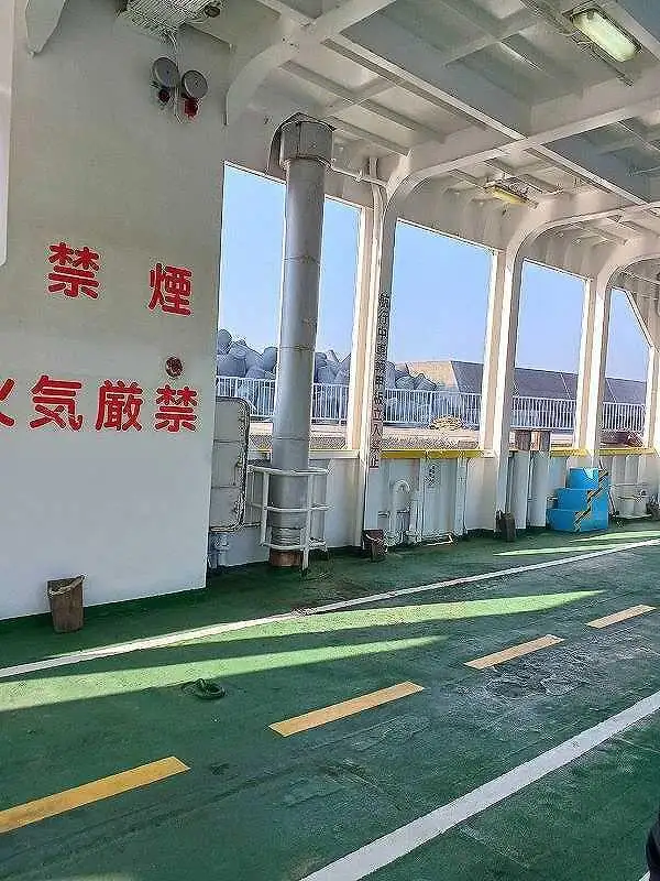 Ọkọ̀ tí ó mú ọkọ̀ rọ̀ fún tà