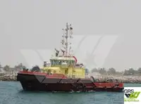 Ọkọ omi ti o fa fún tà