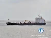 Ọkọ̀ tí ó mú epo / kemikali fún tà