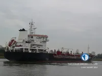 Ọkọ̀ tí ó mú epo / kemikali fún tà