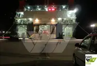 Ọkọ̀ tí ó mú ọkọ̀ rọ̀ fún tà
