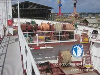 Ọkọ̀ tí ó mú epo / kemikali fún tà