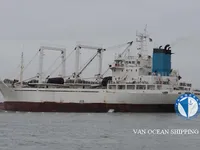Ọkọ̀ tí wọn fi maa ń gbé ohun èlò tí ó ní ìdáná fún tà