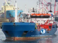 Ọkọ̀ tí ó mú epo / kemikali fún tà