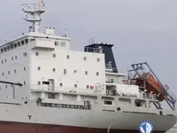 Ọkọ̀ tí wọn fi maa ń gbé ohun èlò tí ó ní ìdáná fún tà