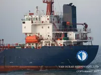 Ọkọ̀ tí ó mú epo / kemikali fún tà