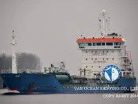 Ọkọ̀ tí ó mú epo / kemikali fún tà