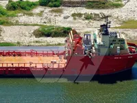 Anchor Handling Tug Supply (AHTS) fún tà