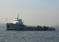 Ọkọ ipese Platform (PSV) fun tita