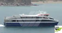 Ọkọ̀ tí ó mú ọkọ̀ rọ̀ fún tà