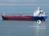 Ọkọ̀ tí ó mú epo / kemikali fún tà