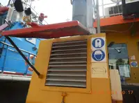 Ọkọ omi ti o fa fún tà