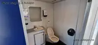 Ọkọ̀ tí ó mú ọkọ̀ rọ̀ fún tà