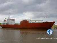 Ọkọ̀ tí wọn fi maa ń gbé ohun èlò tí ó ní ìdáná fún tà