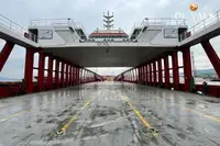 Ọkọ̀ Fẹrrí fún tà