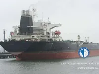 Ọkọ̀ tí ó mú epo / kemikali fún tà