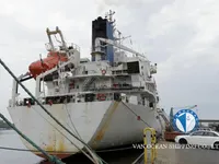 Ọkọ̀ tí wọn fi maa ń gbé ohun èlò tí ó ní ìdáná fún tà
