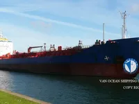Ọkọ̀ tí ó mú epo / kemikali fún tà
