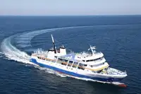 Ro-Ro ship fun tita