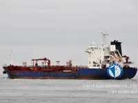 Ọkọ̀ tí ó mú epo / kemikali fún tà