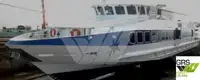 Ọkọ̀ ọpọlọpọ̀ ènìyàn fún tà