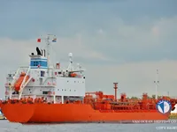 Ọkọ̀ tí ó mú epo / kemikali fún tà