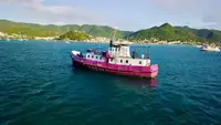 General Cargo/Multi-purpose fún tà