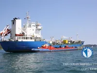 Ọkọ̀ tí ó mú epo / kemikali fún tà