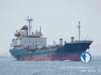 Ọkọ̀ tí ó mú epo / kemikali fún tà