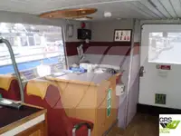 Ọkọ̀ Fẹrrí fún tà