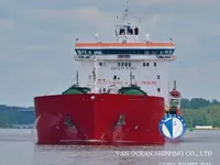 Ọkọ̀ tí ó mú epo / kemikali fún tà