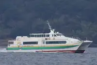 Ọkọ̀ ọpọlọpọ̀ ènìyàn fún tà