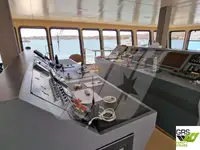 Ọkọ̀ tí ó mú ọkọ̀ rọ̀ fún tà
