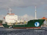 Ọkọ̀ tí ó mú epo / kemikali fún tà