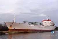 Reefer ọkọ fun tita