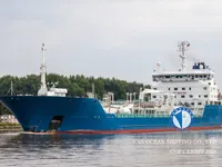 Ọkọ̀ tí ó mú epo / kemikali fún tà