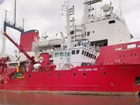 Fast Supply Vessel (FSV) fún tà