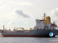 Ọkọ̀ tí ó mú epo / kemikali fún tà