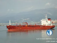 Ọkọ̀ tí ó mú epo / kemikali fún tà