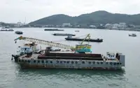 Ọkọ̀ fún tà