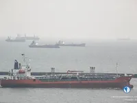 Ọkọ̀ tí ó mú epo / kemikali fún tà