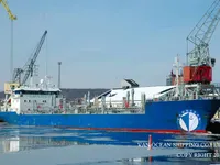 Ọkọ̀ tí ó mú epo / kemikali fún tà
